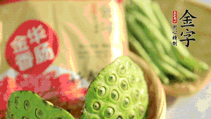 準備好食材。