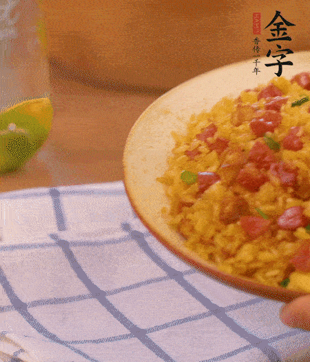 出鍋啦！??！