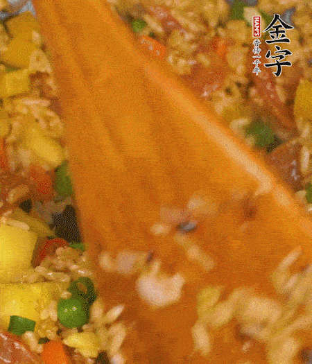 出鍋啦?。?！