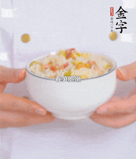 出鍋啦?。?！