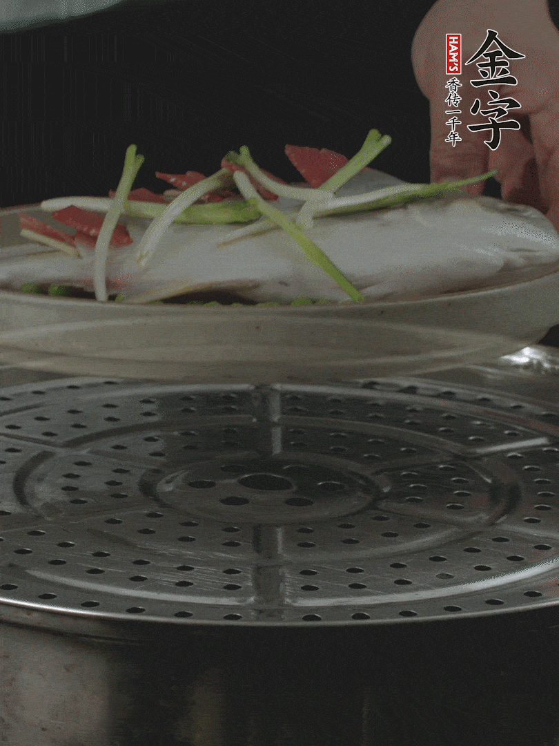 水開后，大火上鍋蒸8～10分鐘。