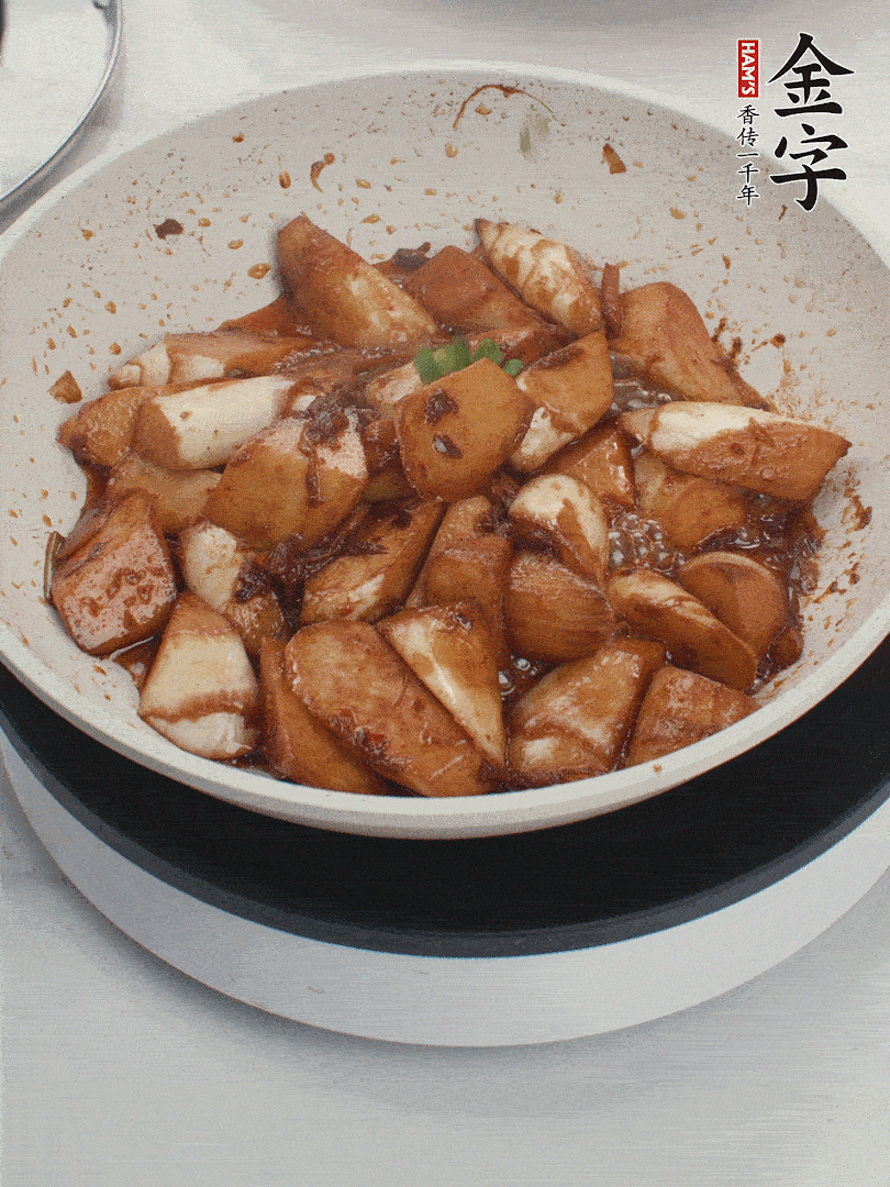 撒上一點小蔥花。