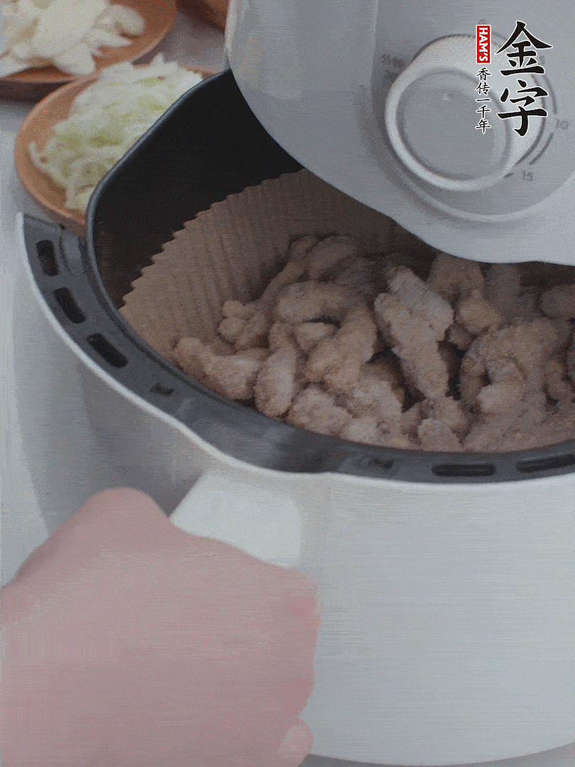 金字小酥肉空氣炸鍋200°C炸5分鐘。