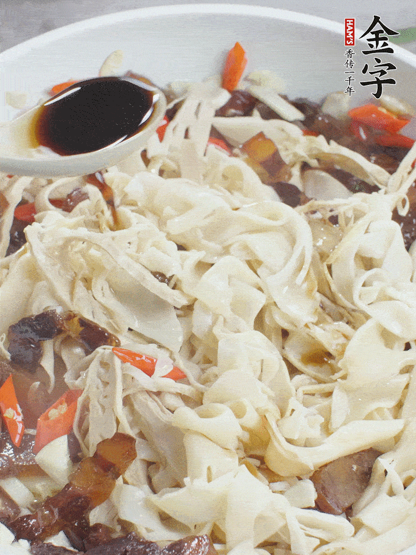 下糯米筍，淋一點(diǎn)生抽、蠔油調(diào)味。
