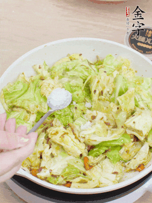 一點鹽、糖調(diào)味。