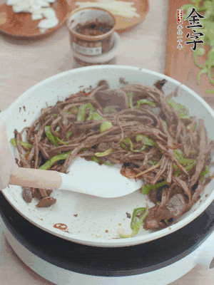 少許鹽調味。