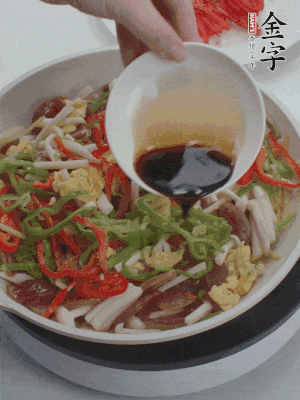 加一點雞精、生抽、蠔調(diào)味。
