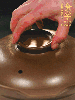 最后放枸杞。