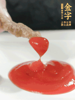 可以配上自己喜歡的番茄醬、燒烤粉。