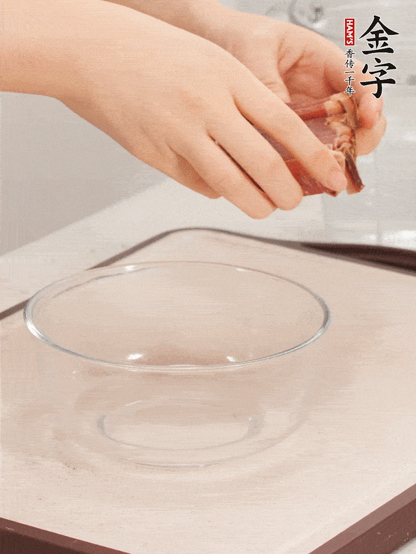 火腿切片、溫水浸泡5分鐘