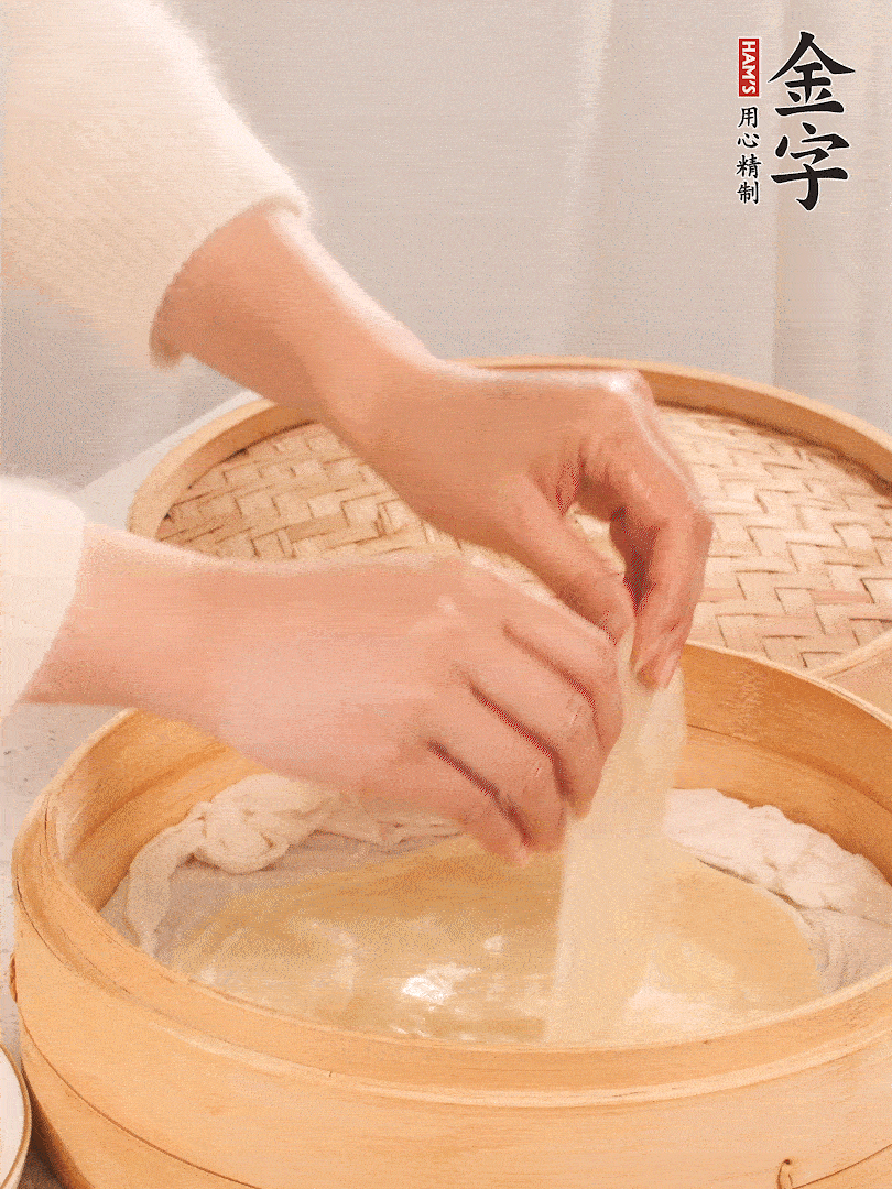 上汽后蒸10分鐘，趁熱撕開