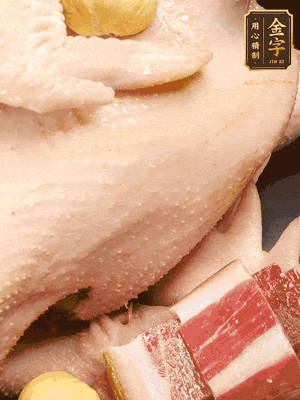 冷水、整雞、蔥結(jié)、姜片、雞油、火腿、板栗（雞肉：水=1:3）