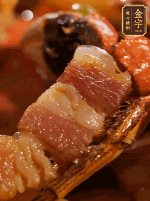 加點(diǎn)鹽、糖、胡椒粉調(diào)味一下