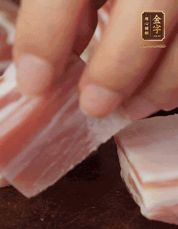 五花肉、金字咸肉、筍切丁