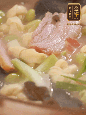 最后加一點(diǎn)蠔油、雞精調(diào)味