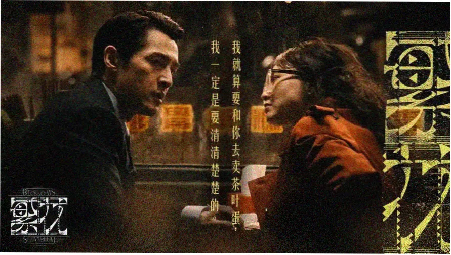 55影院 banner